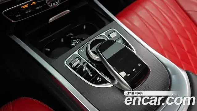 Mercedes-Benz G-Class 2023 — Şəkil 12/20
