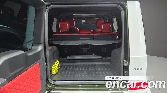 Mercedes-Benz G-Class 2023 — Şəkil 16/20