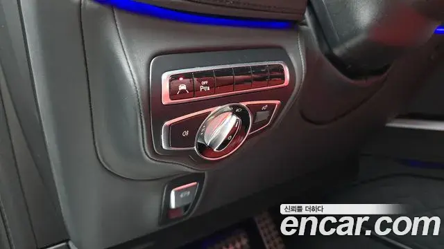 Mercedes-Benz G-Class 2023 — Şəkil 20/20