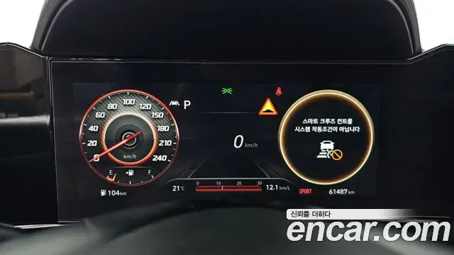 Hyundai Avante 2020 — Фото 8/20
