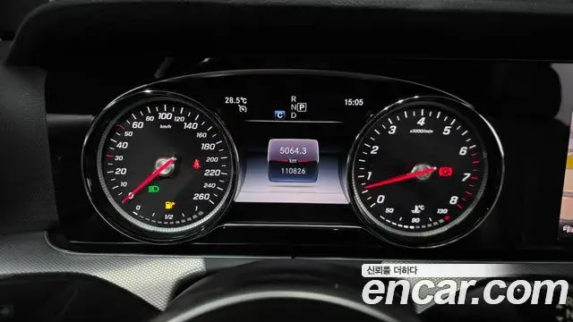 Mercedes-Benz E-Class 2019 — Фото 8/20