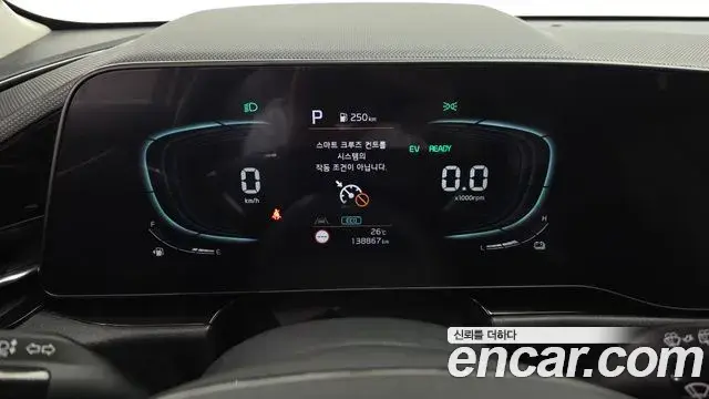 Kia Niro 2022 — Фото 8/20