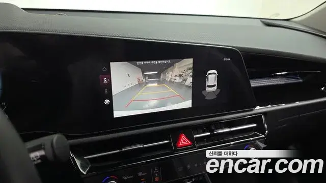 Kia Niro 2022 — Фото 14/20