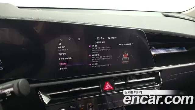 Kia Niro 2022 — Фото 15/20