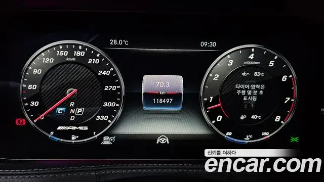 Mercedes-Benz S-Class 2019 — Фото 8/20