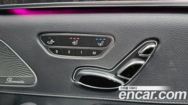 Mercedes-Benz S-Class 2019 — Фото 18/20