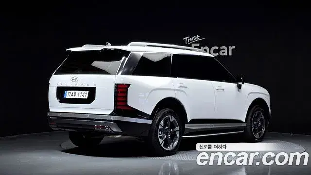 Hyundai Palisade 2025 — Фото 2/20