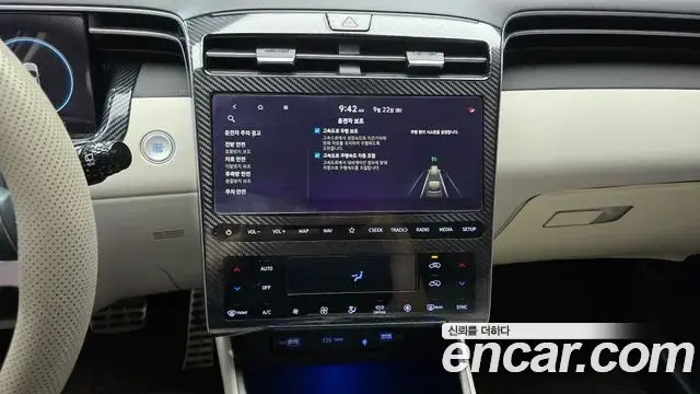 Hyundai The New Tucson 2021 — Фото 14/20