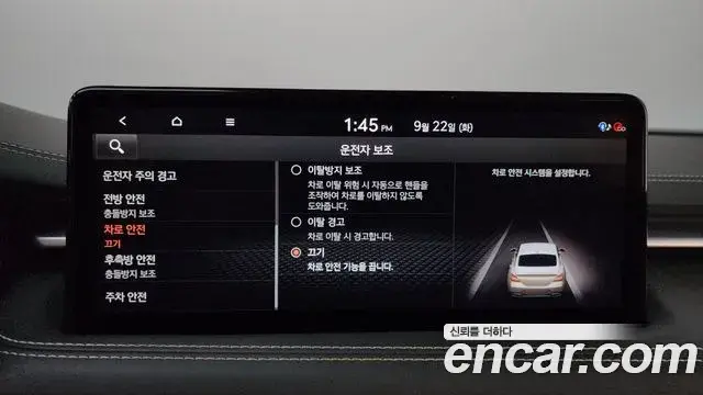 Genesis G70 2021 — Photo 27/35