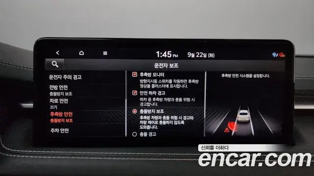 Genesis G70 2021 — Photo 6/35