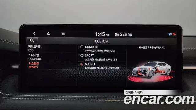 Genesis G70 2021 — Photo 21/35