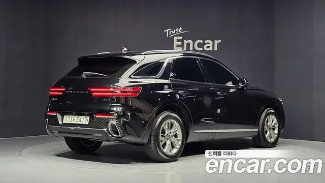 Genesis GV70 2021 — Şəkil 14/32