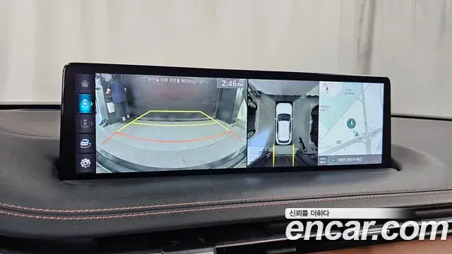 Genesis GV70 2021 — Şəkil 11/32