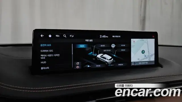 Genesis GV70 2021 — Şəkil 9/32