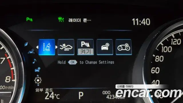 Toyota Camry 2018 — Фото 17/20