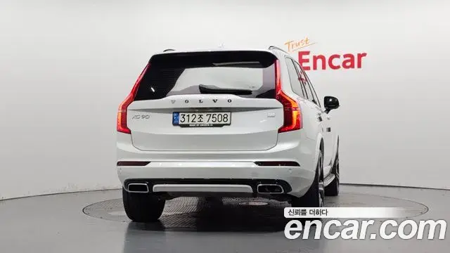 Volvo XC90 2020 — Фото 4/20