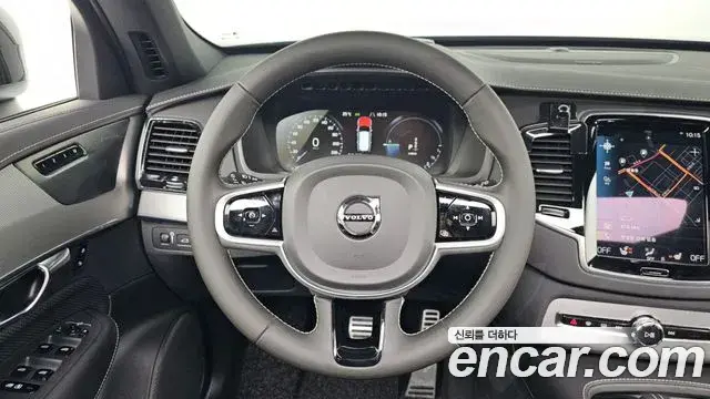 Volvo XC90 2020 — Фото 13/20
