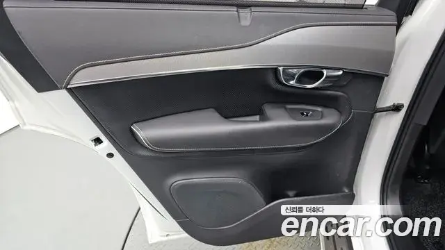 Volvo XC90 2020 — Şəkil 37/38
