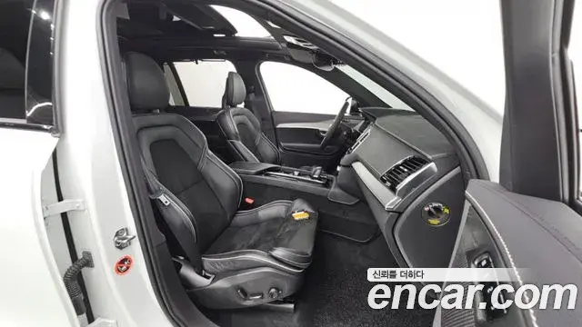 Volvo XC90 2020 — Şəkil 17/38