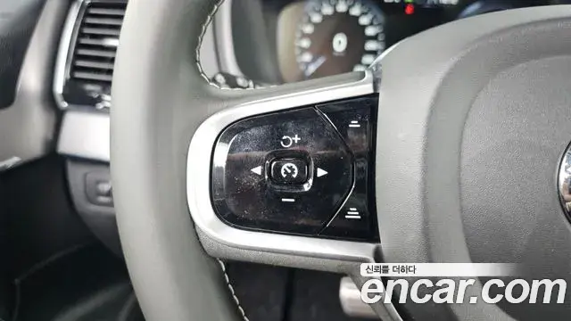 Volvo XC90 2020 — Şəkil 3/38