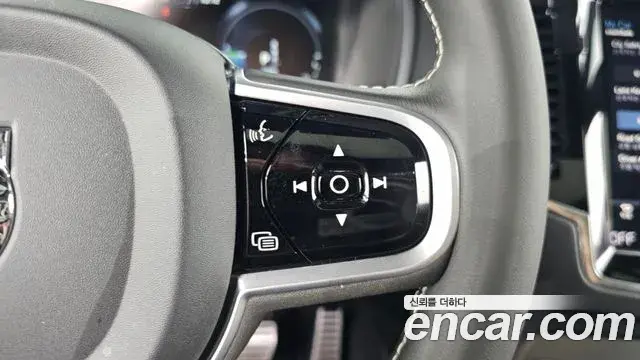 Volvo XC90 2020 — Şəkil 14/38