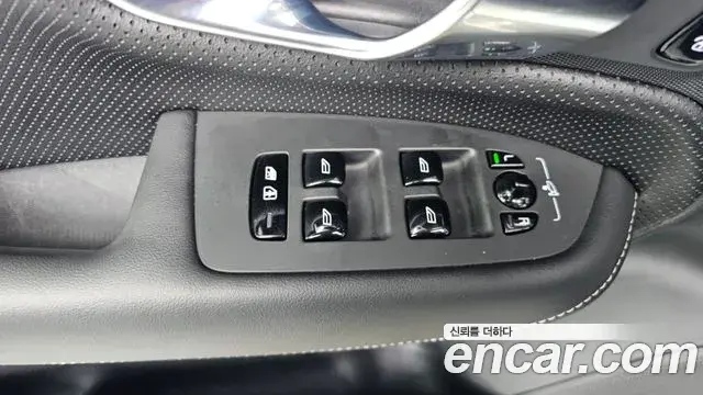 Volvo XC90 2020 — Şəkil 5/38