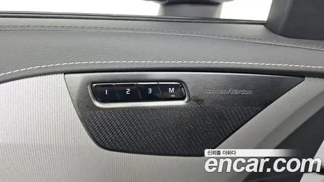 Volvo XC90 2020 — Şəkil 8/38