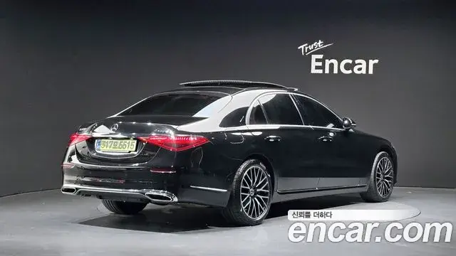Mercedes-Benz S-Class 2022 — Photo 25/34