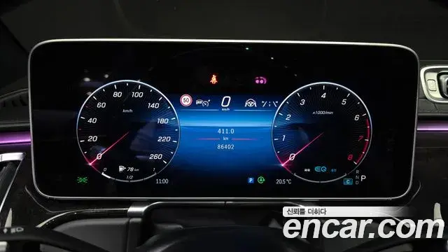 Mercedes-Benz S-Class 2022 — Photo 17/34