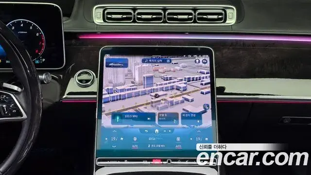 Mercedes-Benz S-Class 2022 — Photo 5/34