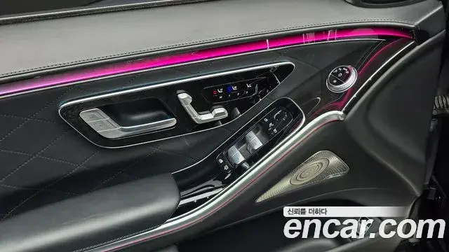 Mercedes-Benz S-Class 2022 — Photo 33/34