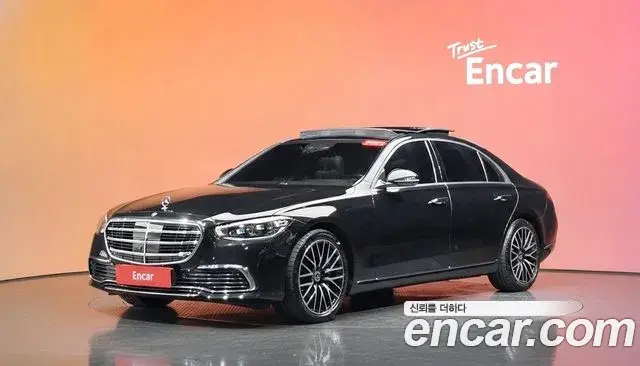Mercedes-Benz S-Class 2022 — Photo 3/34