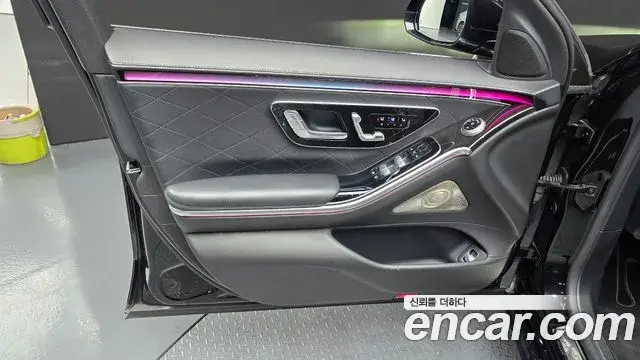 Mercedes-Benz S-Class 2022 — Photo 30/34