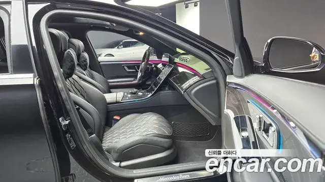 Mercedes-Benz S-Class 2022 — Photo 7/34