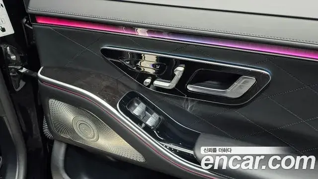 Mercedes-Benz S-Class 2022 — Photo 11/34
