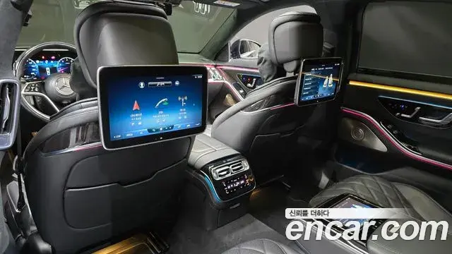Mercedes-Benz S-Class 2022 — Photo 32/34