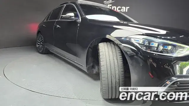 Mercedes-Benz S-Class 2022 — Photo 20/34