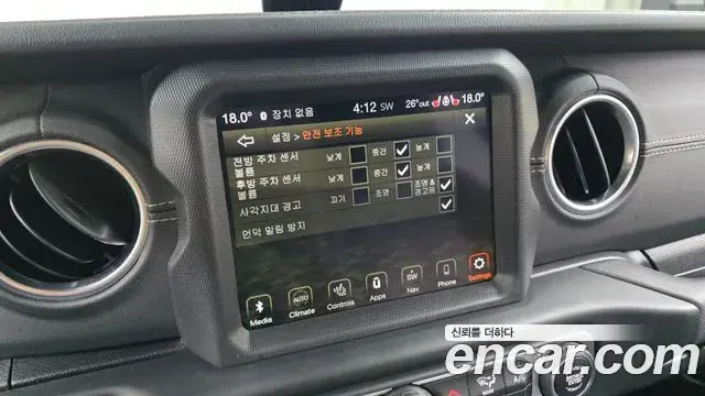 Jeep Wrangler 2020 — Фото 16/20