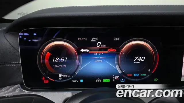 Mercedes-Benz E-Class 2022 — Фото 8/20