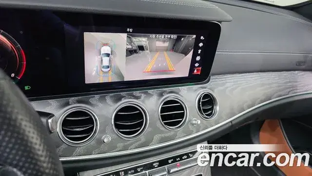 Mercedes-Benz E-Class 2022 — Фото 17/20