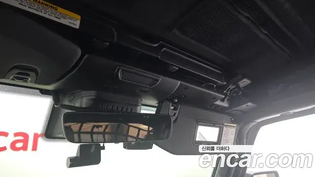 Jeep Wrangler 2019 — Фото 18/20