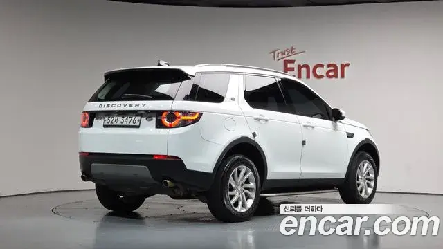 Land Rover Discovery Sport 2019 — Фото 2/20