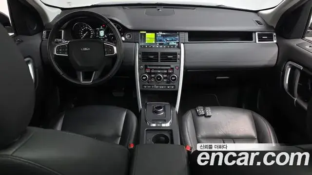 Land Rover Discovery Sport 2019 — Фото 7/20