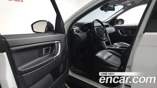 Land Rover Discovery Sport 2019 — Фото 10/20