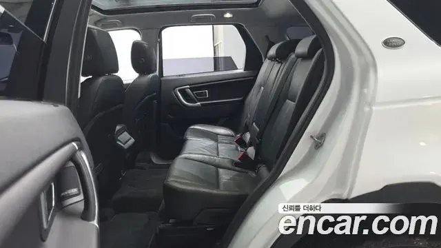 Land Rover Discovery Sport 2019 — Фото 13/20