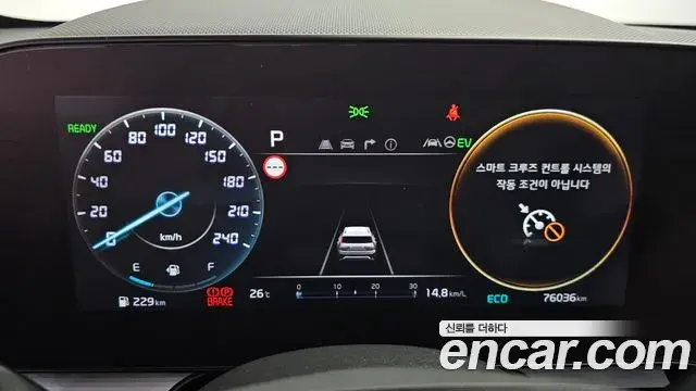 Kia Niro 2022 — Фото 8/20