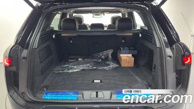 Land Rover Range Rover Sport 2026 — Photo 13/20