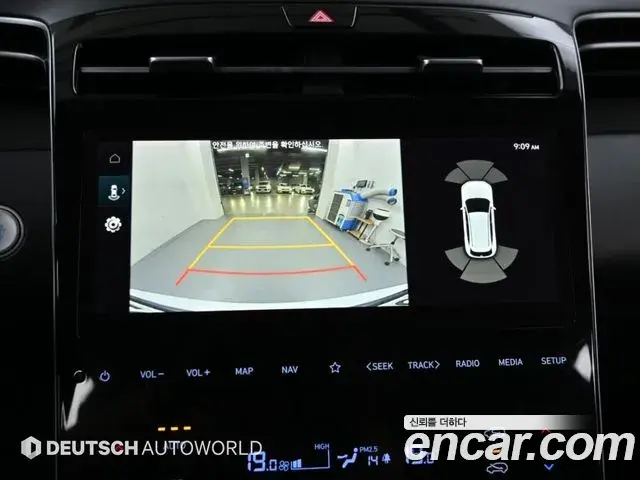 Hyundai The New Tucson 2020 — Фото 14/19