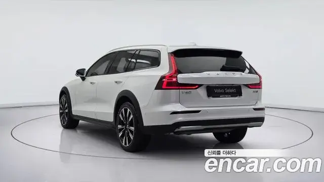 Volvo V60 Cross Country 2026 — Şəkil 3/16