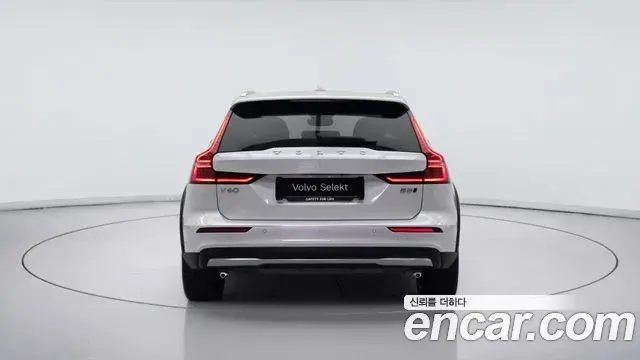 Volvo V60 Cross Country 2026 — Şəkil 15/16